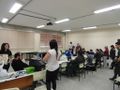 Miniatura da versão das 02h29min de 26 de junho de 2013
