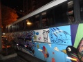 Miniatura da versão das 06h25min de 6 de maio de 2012